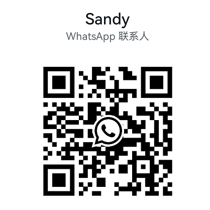 Microne Semiconductor Products on ICGOODFIND